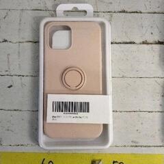 0207-142 【無料】 iPhoneケース 12 pro Max