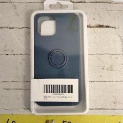 0207-140 【無料】 iPhoneケース 12 pro Max