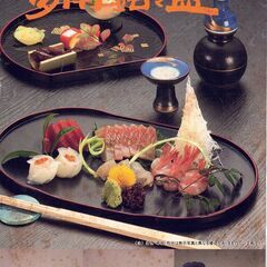 どっしり椀セット 木工漆器 5組セット ★現物の検品及びお引き取りにいらっしゃれる方限定★の画像