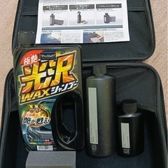 マツダ純正　ボディコーティング　カー用品の画像
