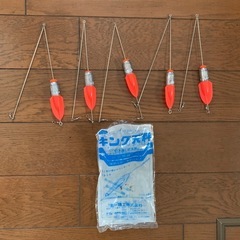 キング天秤20号×5本の画像