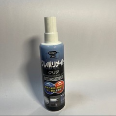 呉工業　KURE クレポリメイト クリア 250ml 1249 ...