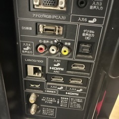 家電 テレビ 液晶テレビの画像