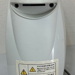 オイルヒーター　デロンギ　小の画像