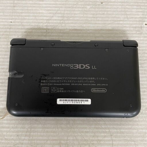 Nintendo】ニンテンドー 3DS LL ジャンク SPR-001 本体のみ ブラック