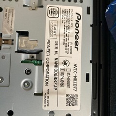 カーナビ　オーディオの画像