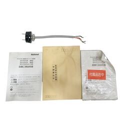 25C052_ジ6 National ナショナル 業務用IH炊飯ジャー SR-PGA54 単相200V 2005年製 炊飯器 厨房 現状品 中古の画像