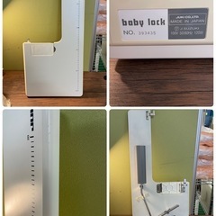 【1020】ロックミシン ベビーロック 衣縫人 BL7100 動作品 JUKIの画像