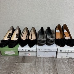 美品☆レディース靴　23.5cm  