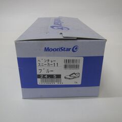 デッキシューズ／MOONSTAR ベンチャースニーカー／24.5cmの画像
