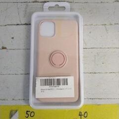 0207-157 【無料】 iPhoneケース 11 pro Max