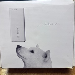 ソフトバンクwi-fi