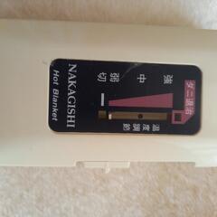 電気毛布　敷き毛布の画像