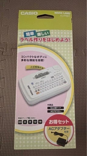 【本日取引できる方限定】CASIC・NAME LAND(テプラ)