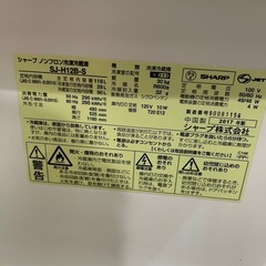 冷蔵庫の画像
