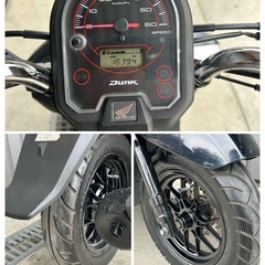 ホンダ DUNK ダンク AF74 人気車 の画像