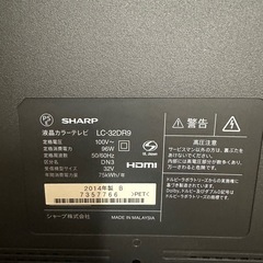 プライスダウン！40%off】シャープ32Vブレーレイ（DVD）内臓テレビ！の画像