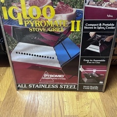 アウトドアバーベキュー