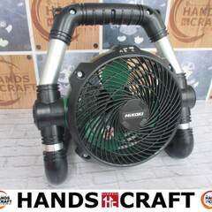 HiKOKI ハイコーキ UF18DSDL ファン 中古美品 本体のみ 14.4/18V 【ハンズクラフト宜野湾店】の画像