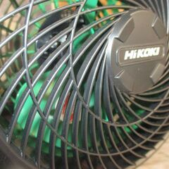 HiKOKI ハイコーキ UF18DSDL ファン 中古美品 本体のみ 14.4/18V 【ハンズクラフト宜野湾店】の画像