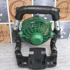 HiKOKI ハイコーキ UF18DSDL ファン 中古美品 本体のみ 14.4/18V 【ハンズクラフト宜野湾店】の画像