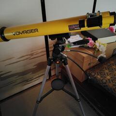 黄色で綺麗な天体望遠鏡