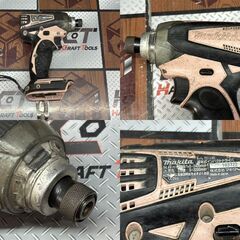 値下げしました！【中古】マキタ Makita TD133D 充電式インパクトドライバ 14.4V バッテリ・充電器付きの画像