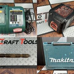 値下げしました！【中古】マキタ Makita TD133D 充電式インパクトドライバ 14.4V バッテリ・充電器付きの画像