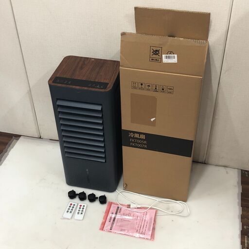 Shenzhen FKT007R 冷風扇 スポットクーラー 北3