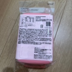 お弁当箱　鬼滅　ピンクの画像