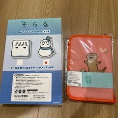 そらる　フロアマット　かわうそ　マルチポーチの画像