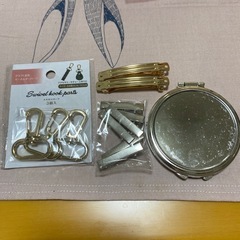 ハンドメイド資材⑨