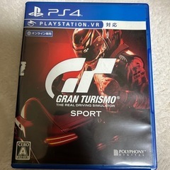 ps4（本体、ソフト一本、冷却ファンセット）の画像