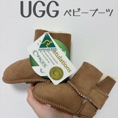 UGG ベビーブーツ 12cm～12.5cm 室内用
