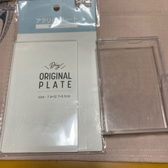 ハンドメイド資材⑩③