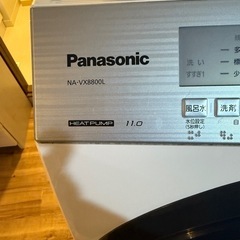 Panasonicのドラム式洗濯乾燥機