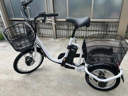 電動アシスト三輪自転車