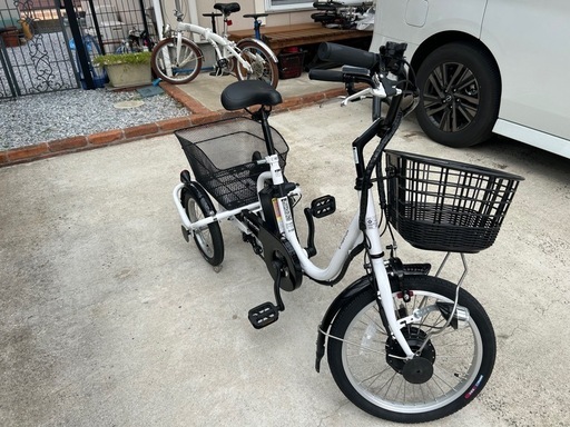 電動アシスト三輪自転車
