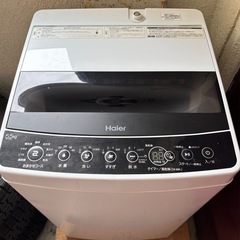 中古ハイアール◆全自動電気洗濯機◆5.5kg◆2020年製