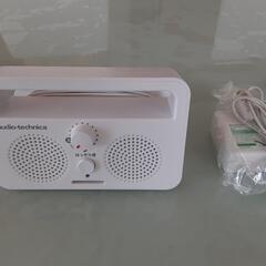 難聴高齢者向けテレビスピーカー