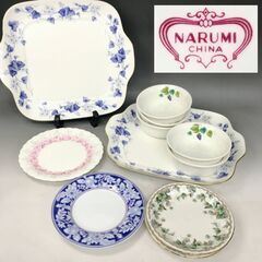 🌏🌏🌏KF5/63 NARUMI ナルミ 食器 まとめて11点 ...