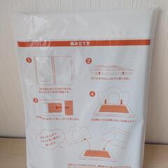 ② 猫グッズ   爪とぎボードの画像