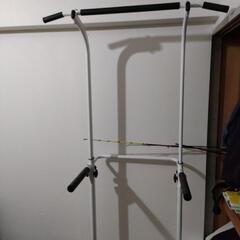 懸垂バー