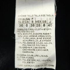 格安 マックスマーラ クチートアマーノ コートの画像