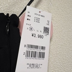 ブラック Mサイズ スカート 装飾バックル付きの画像