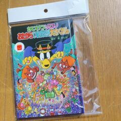 サムネイル