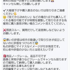 デニムスカート♥Lの画像