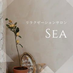 フリーランスなりたい方、副業したい方！！