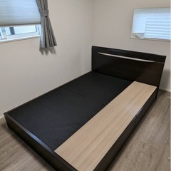 【取引中】ダブルベッドフレーム(引き出し付)
