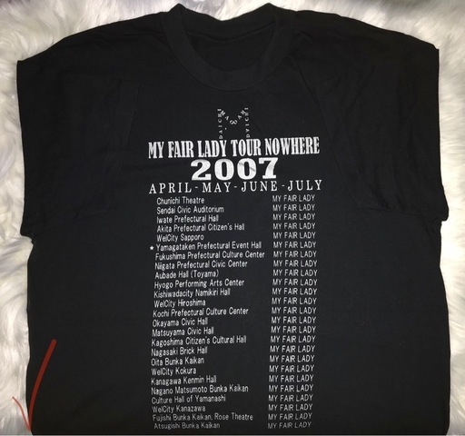 本日2/10 若葉台中央で！超貴重！大地真央　2009〜2010 ミュージカル公演の大入り袋4枚＋2007,,Tシャツ美 本日2/10 若葉台中央で！超貴重！大地真央 2009〜2010 ミュージカル